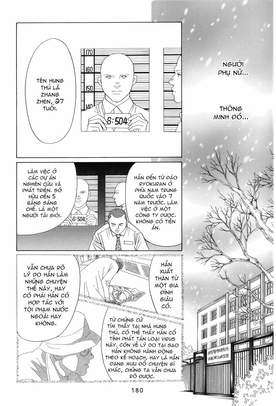 Himitsu Chapter 10 - Trang 2