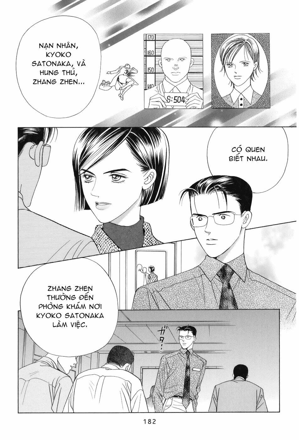 Himitsu Chapter 10 - Trang 2