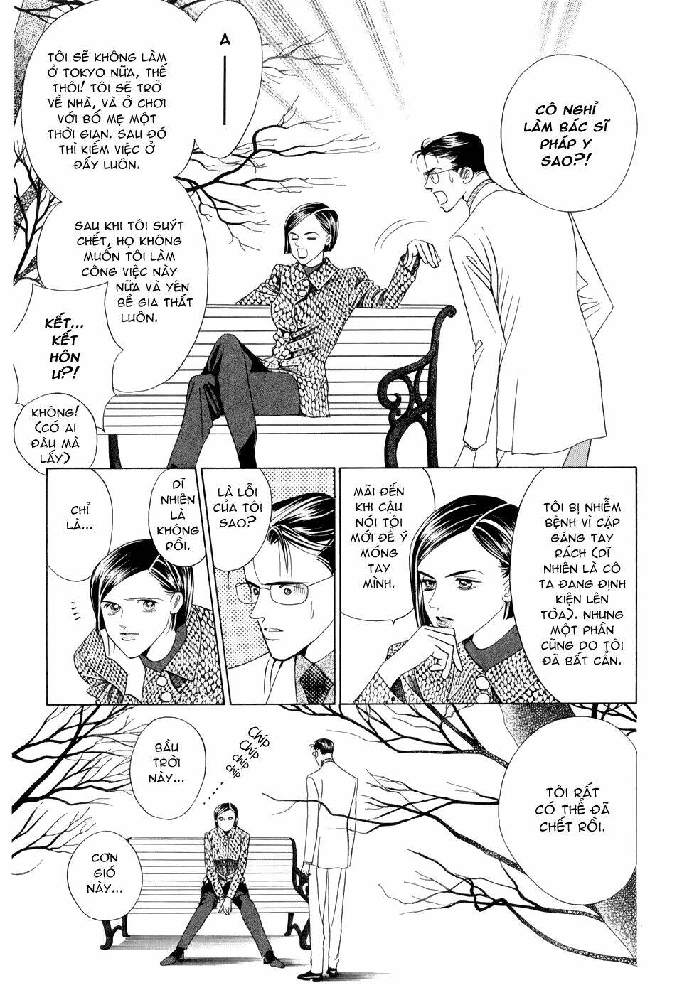 Himitsu Chapter 10 - Trang 2