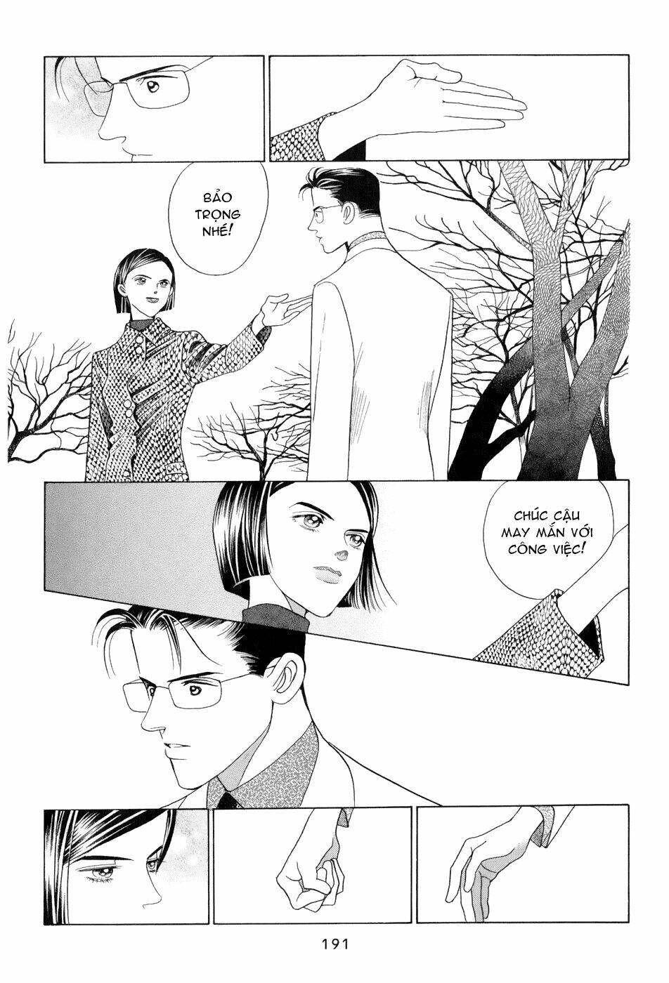 Himitsu Chapter 10 - Trang 2