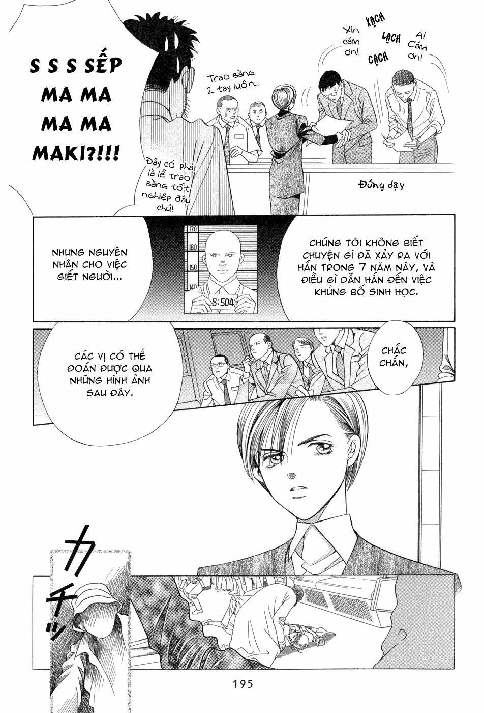 Himitsu Chapter 10 - Trang 2