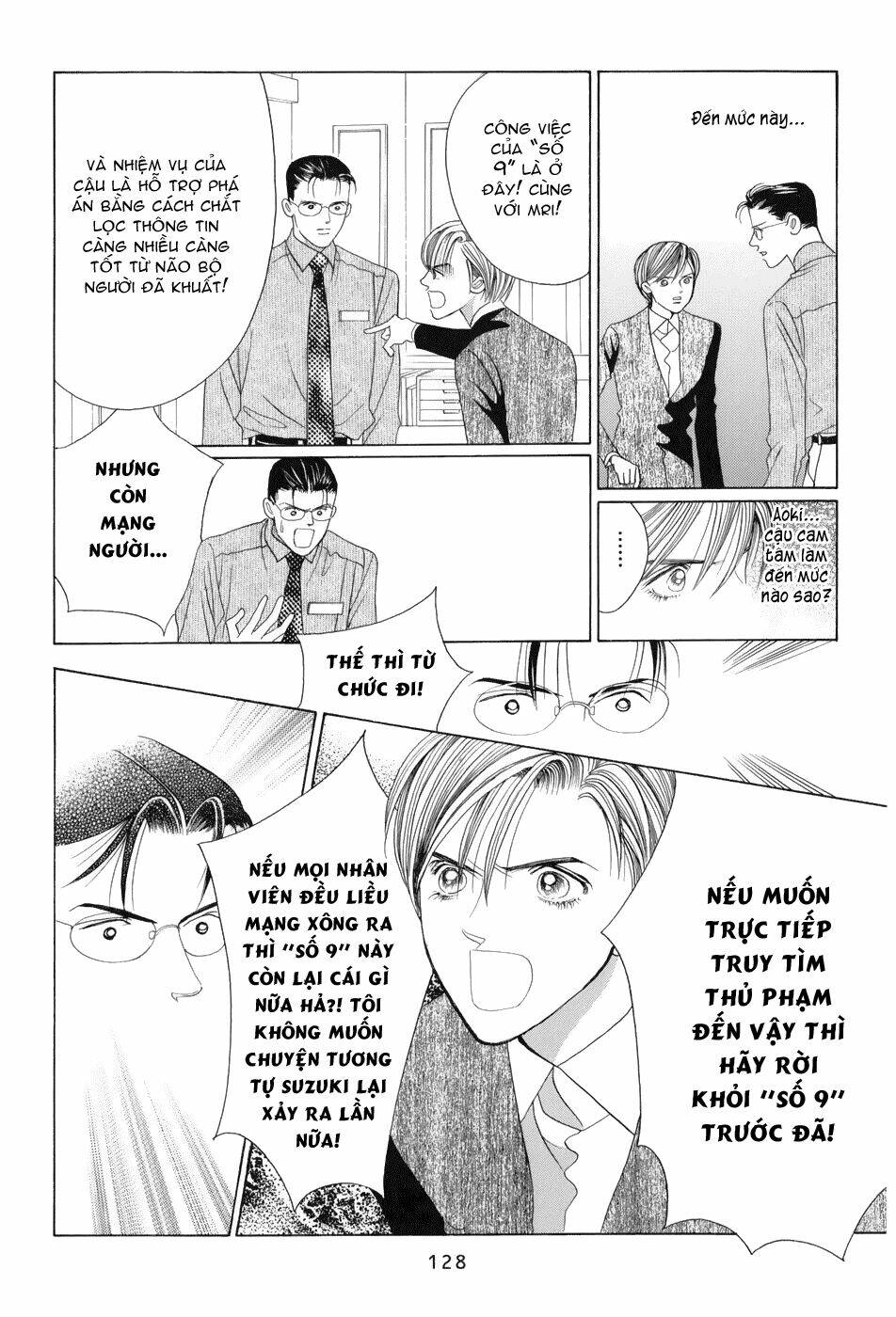 Himitsu Chapter 10 - Trang 2