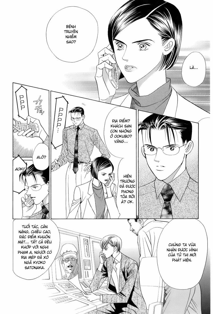 Himitsu Chapter 9 - Trang 2