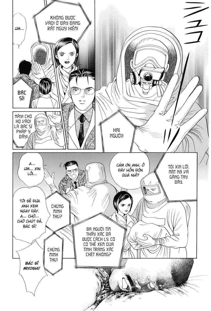 Himitsu Chapter 9 - Trang 2