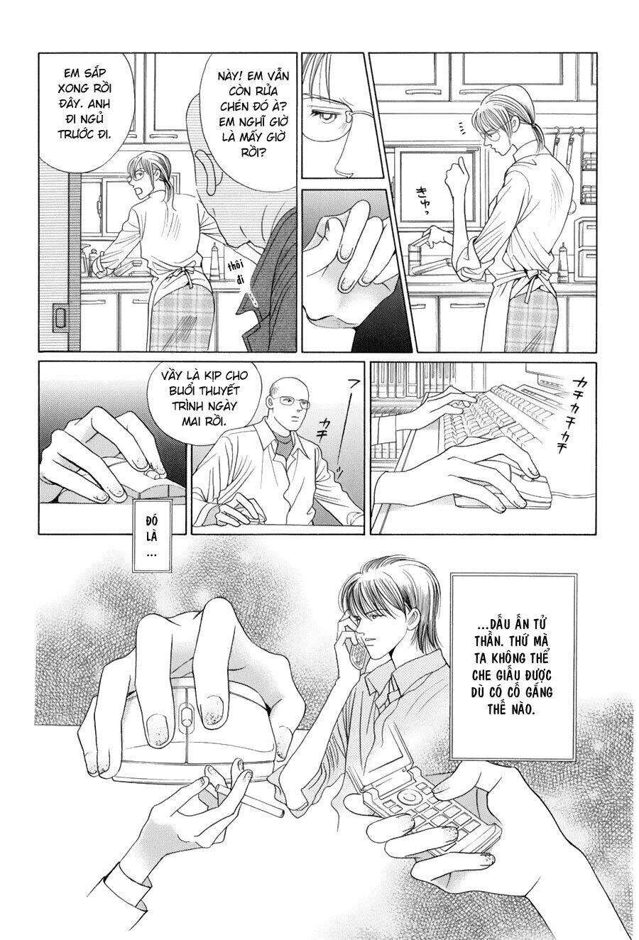 Himitsu Chapter 9 - Trang 2