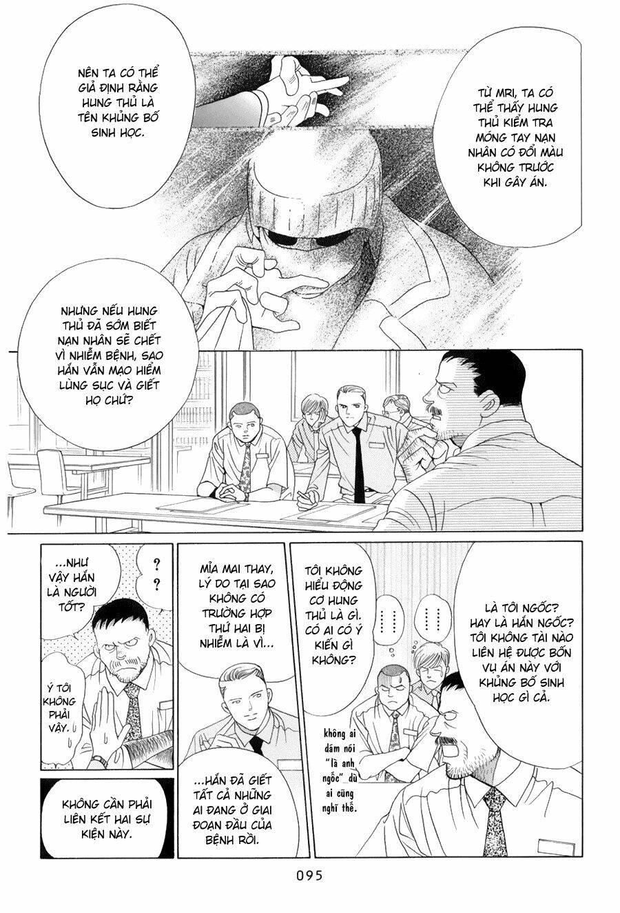 Himitsu Chapter 9 - Trang 2