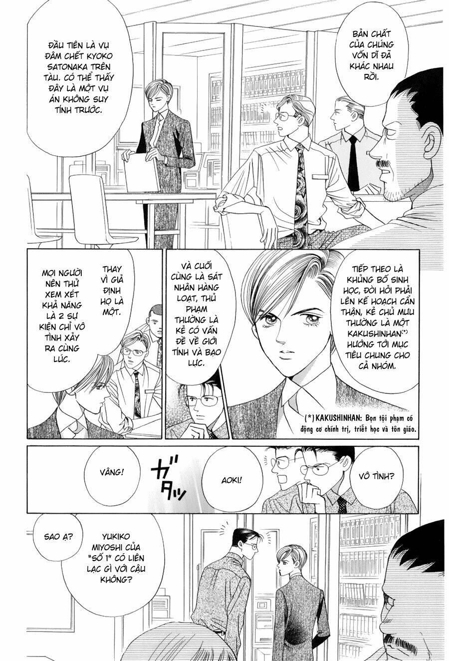 Himitsu Chapter 9 - Trang 2