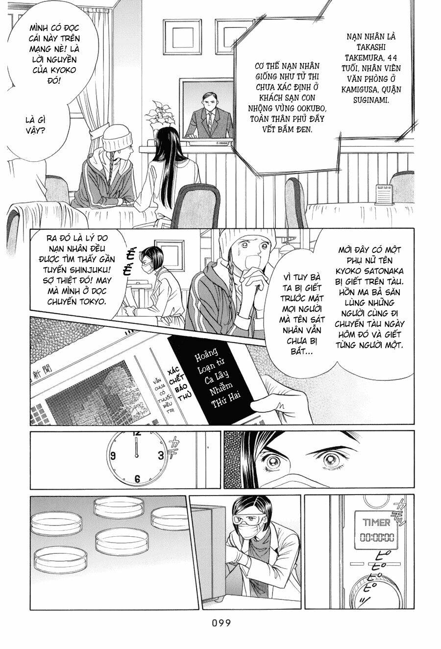 Himitsu Chapter 9 - Trang 2