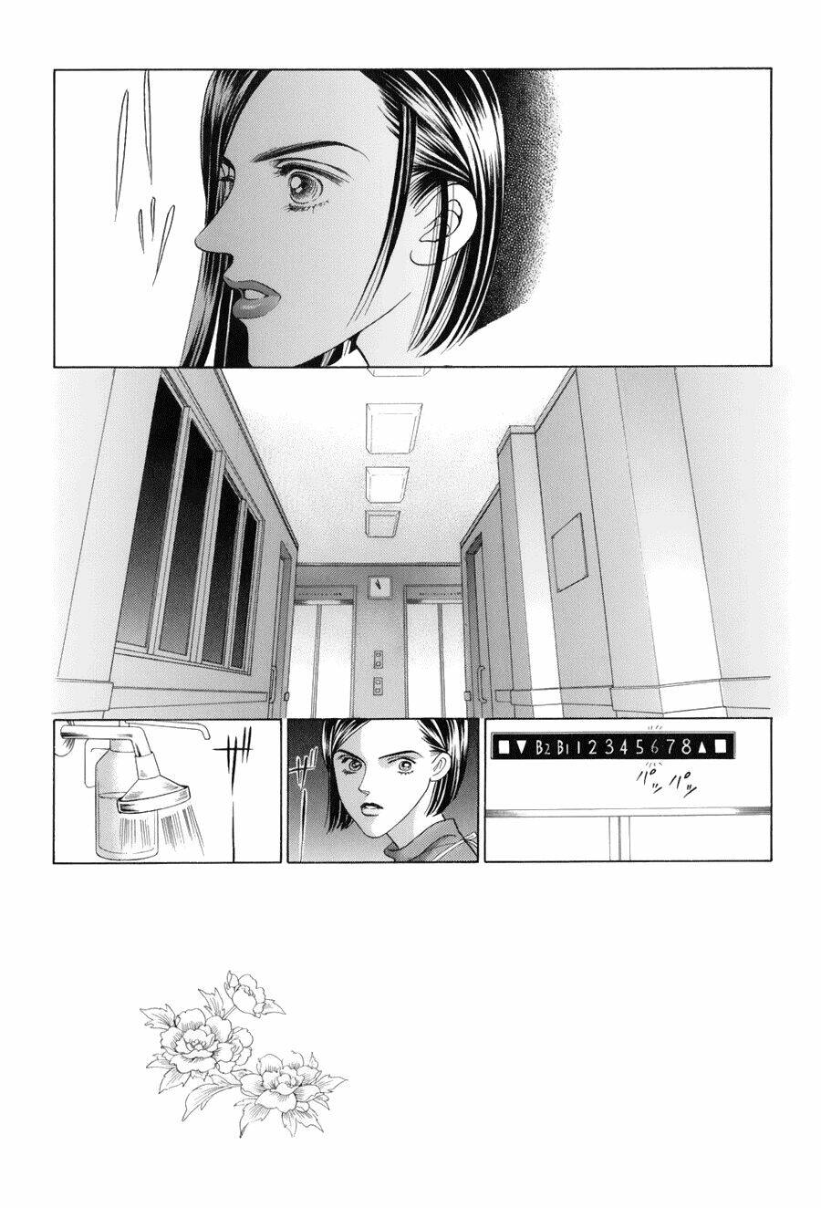 Himitsu Chapter 9 - Trang 2