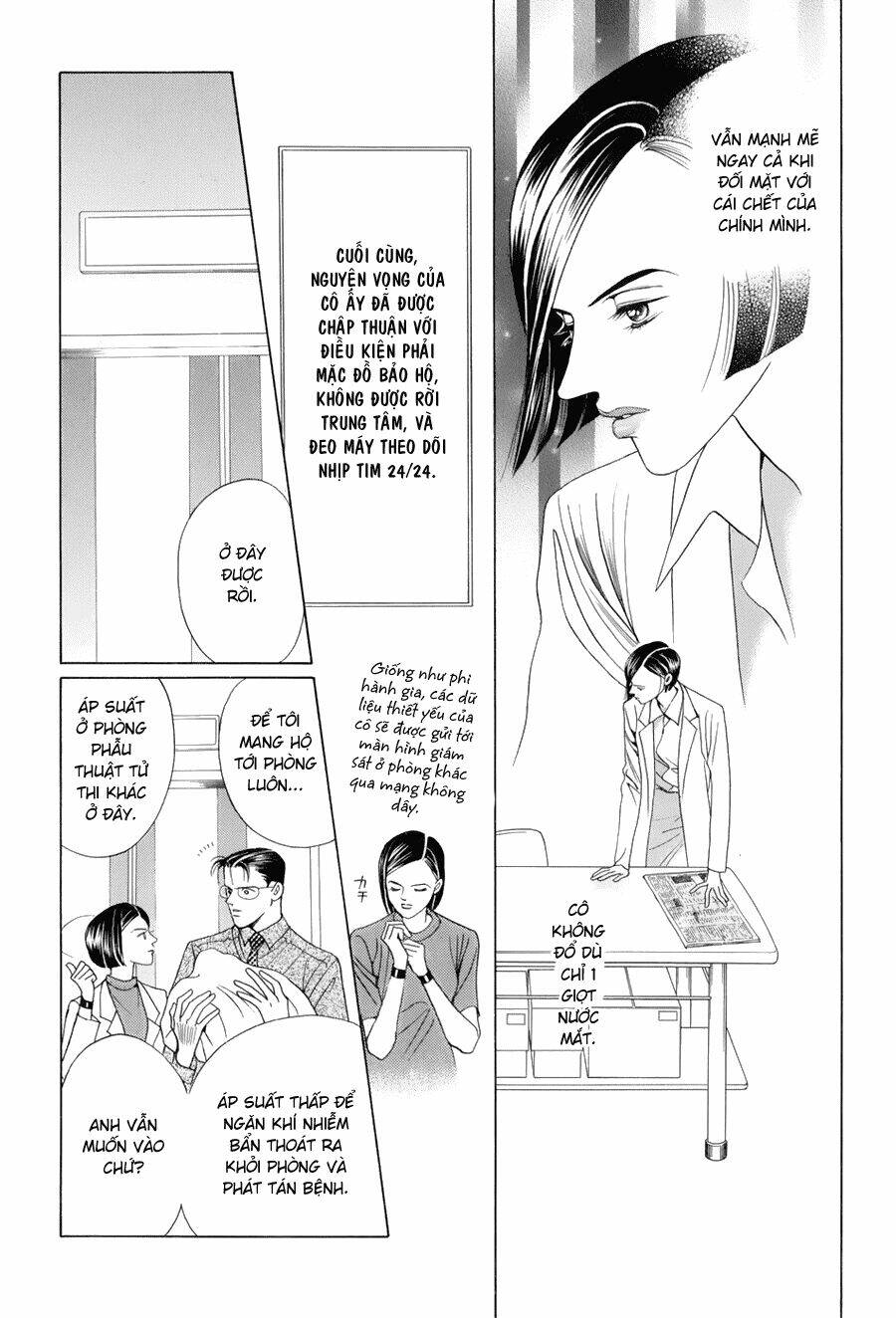 Himitsu Chapter 9 - Trang 2