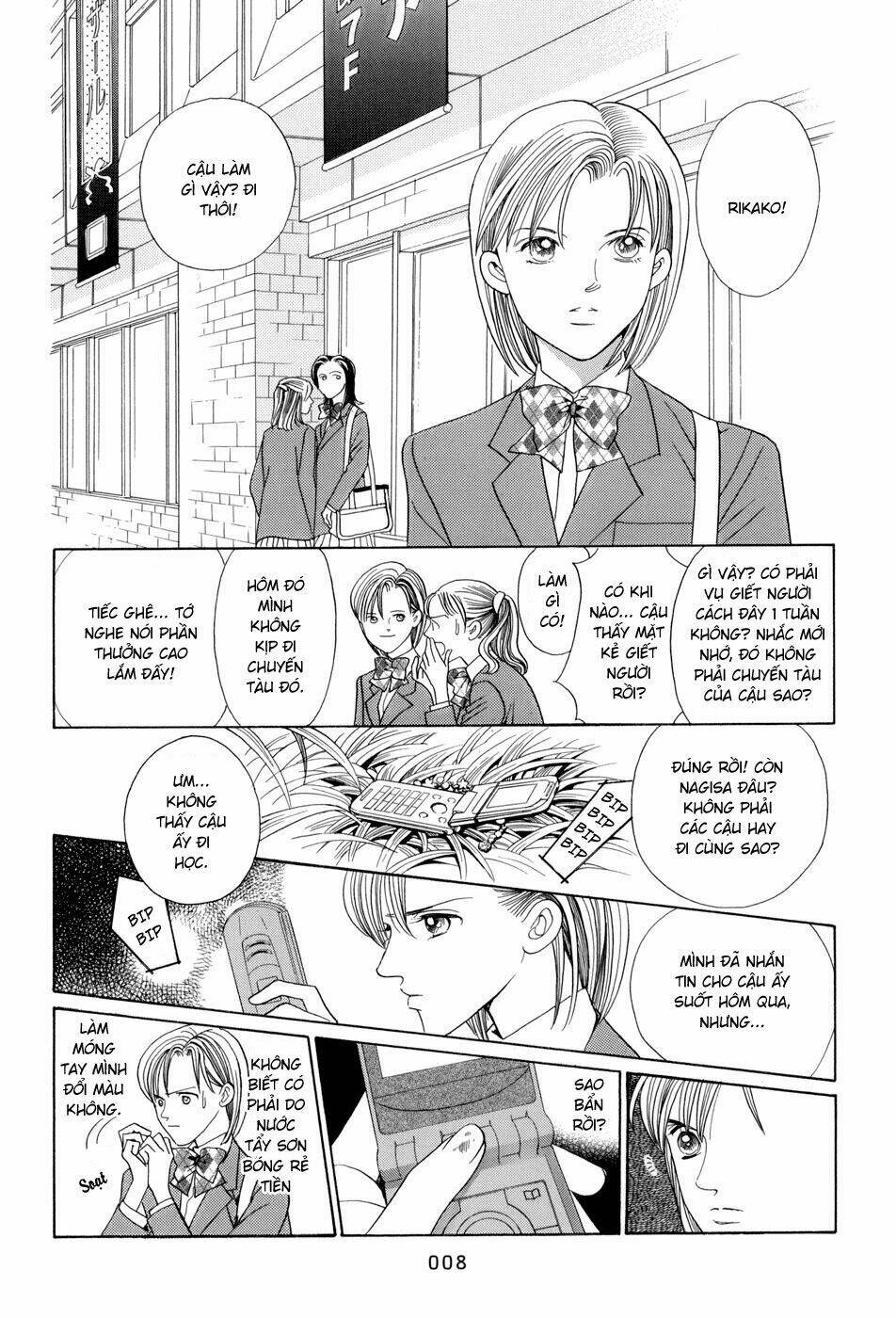 Himitsu Chapter 8 - Trang 2