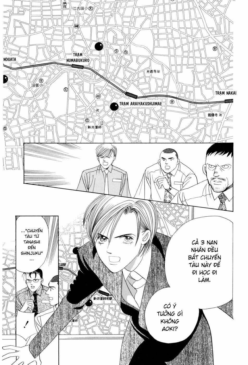 Himitsu Chapter 8 - Trang 2