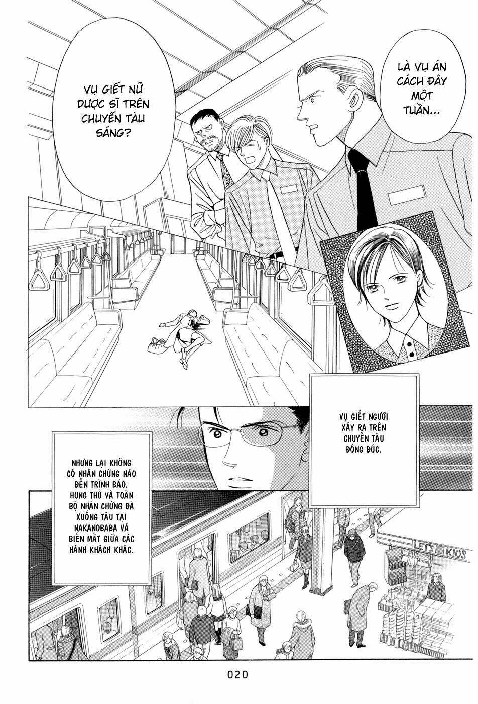 Himitsu Chapter 8 - Trang 2