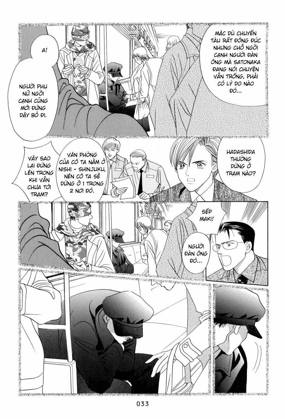 Himitsu Chapter 8 - Trang 2