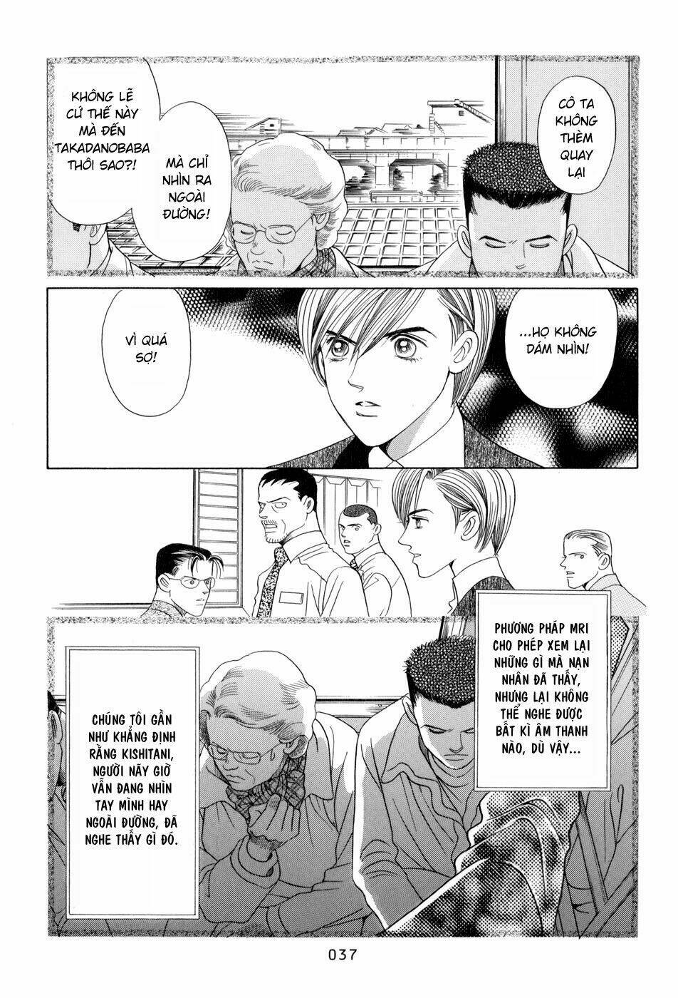 Himitsu Chapter 8 - Trang 2