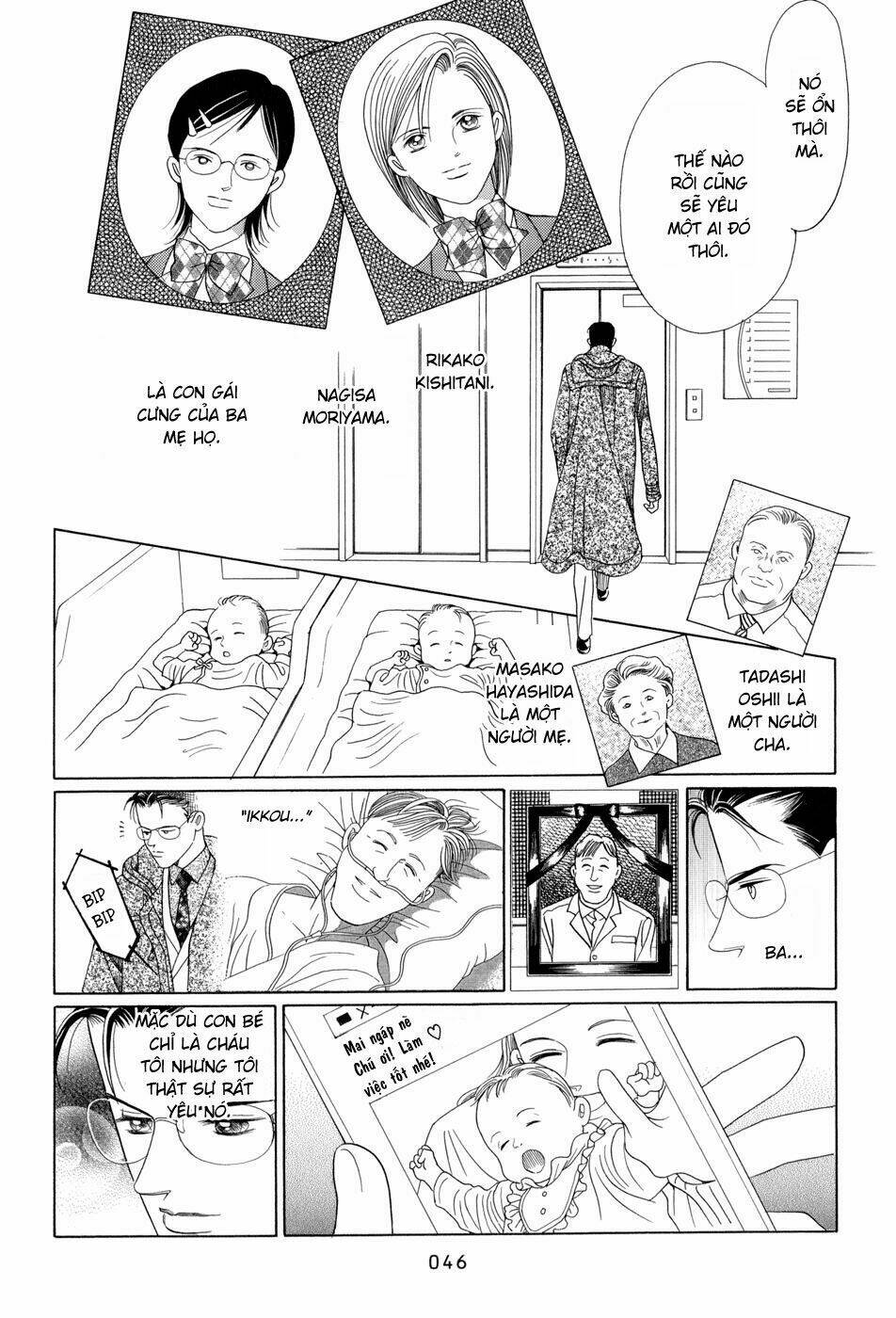 Himitsu Chapter 8 - Trang 2