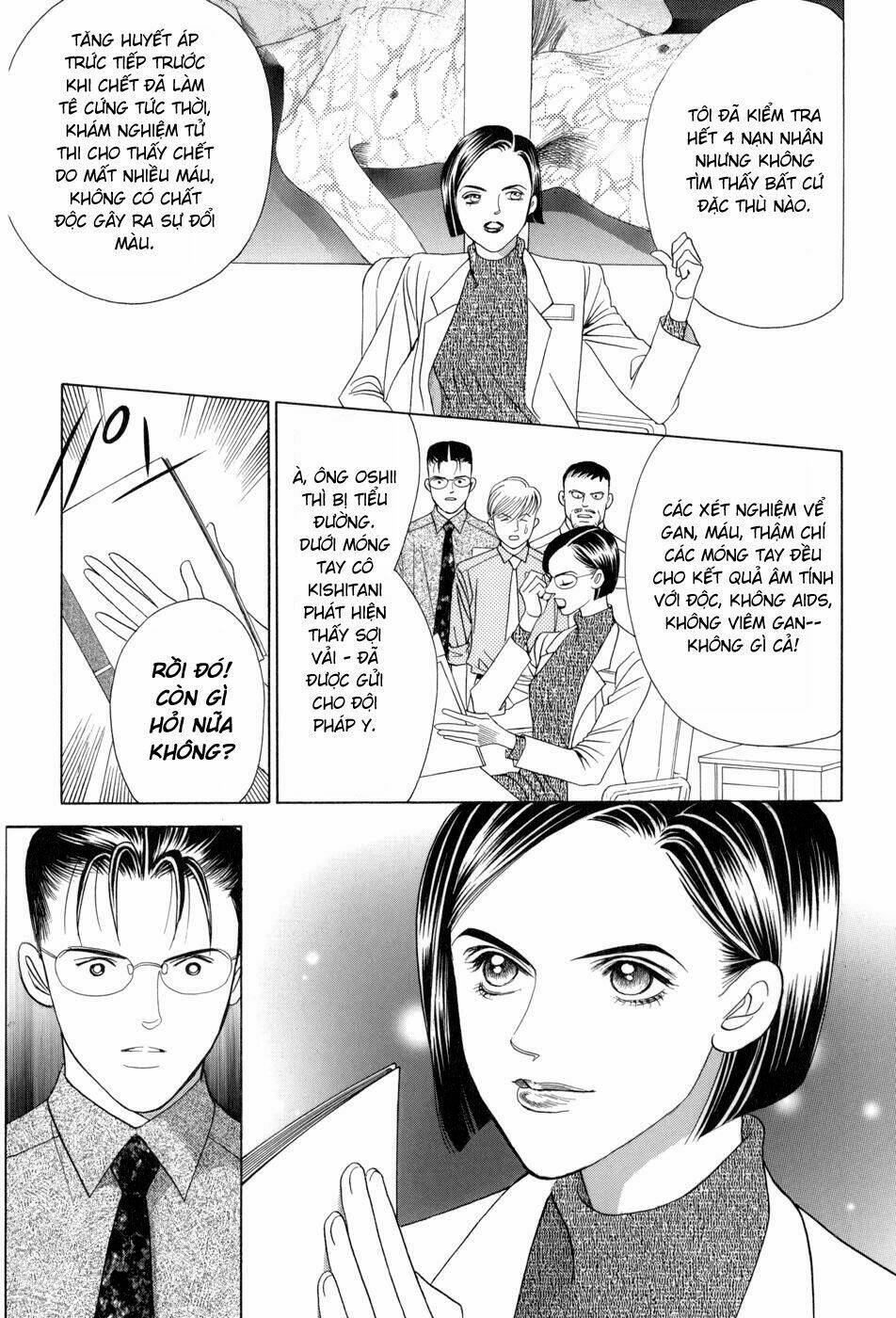 Himitsu Chapter 8 - Trang 2