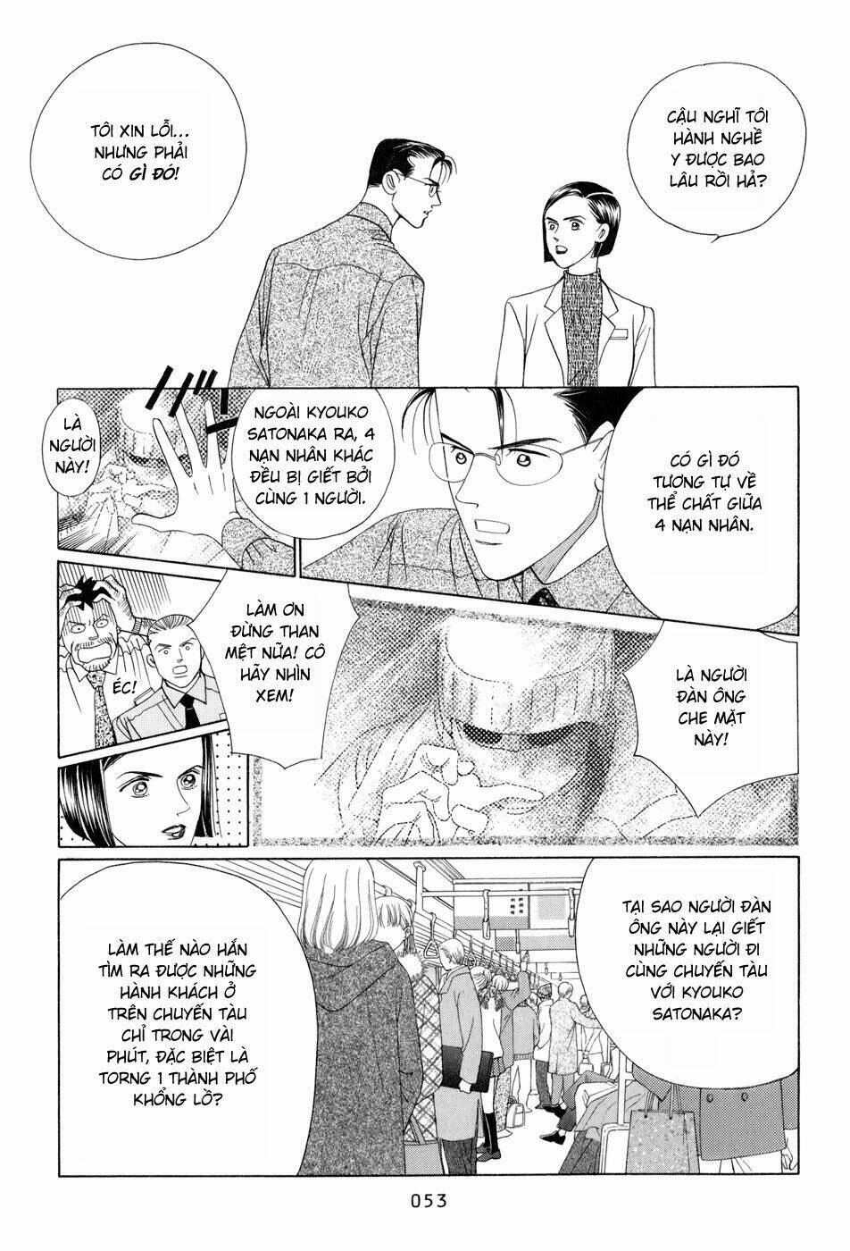 Himitsu Chapter 8 - Trang 2