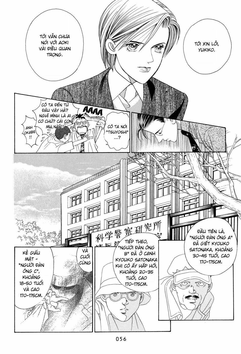 Himitsu Chapter 8 - Trang 2