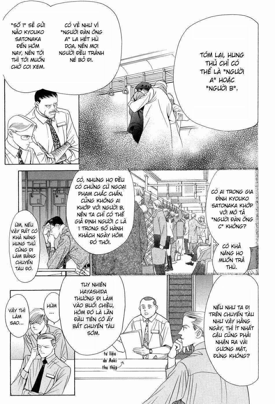 Himitsu Chapter 8 - Trang 2