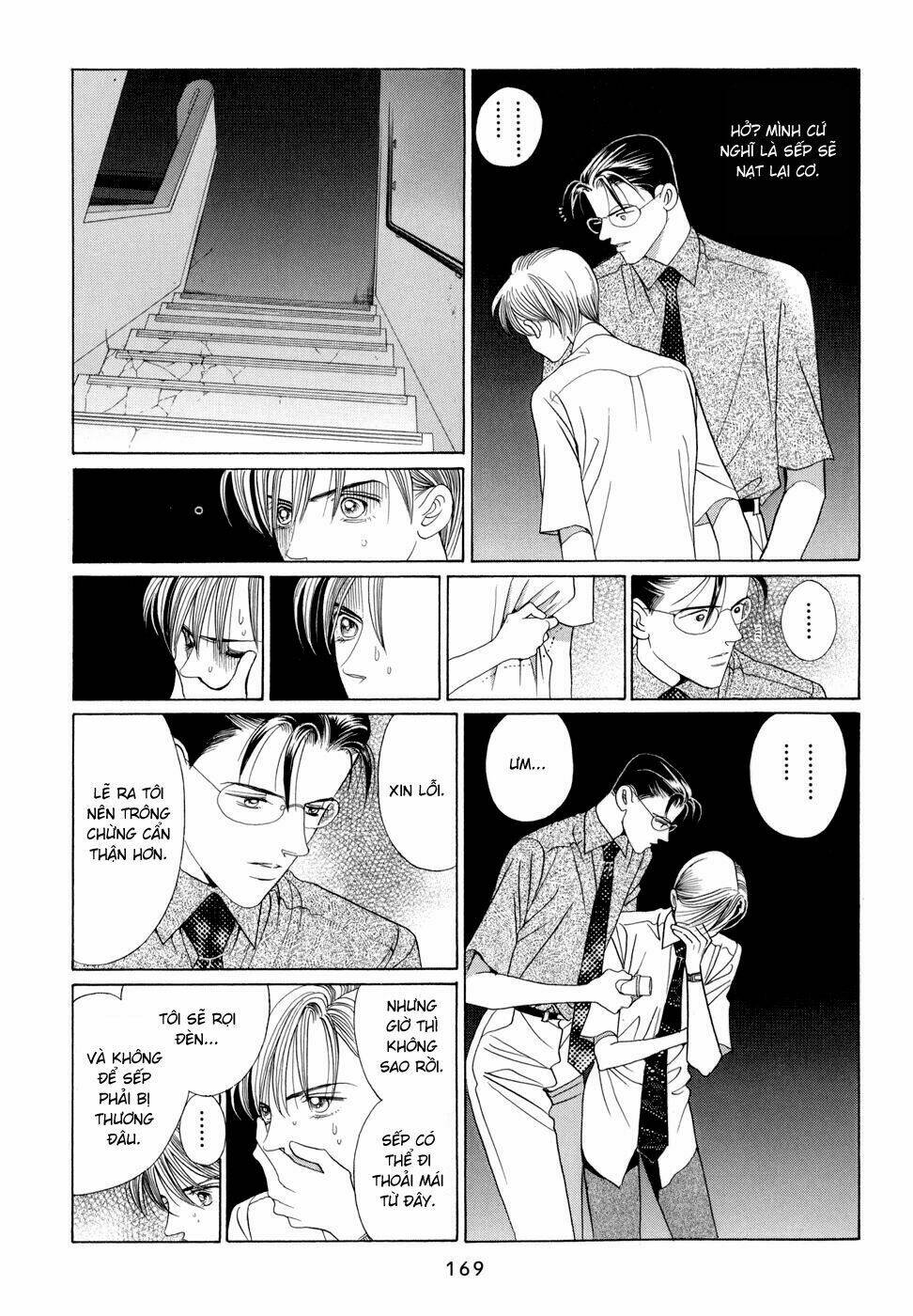 Himitsu Chapter 7 - Trang 2