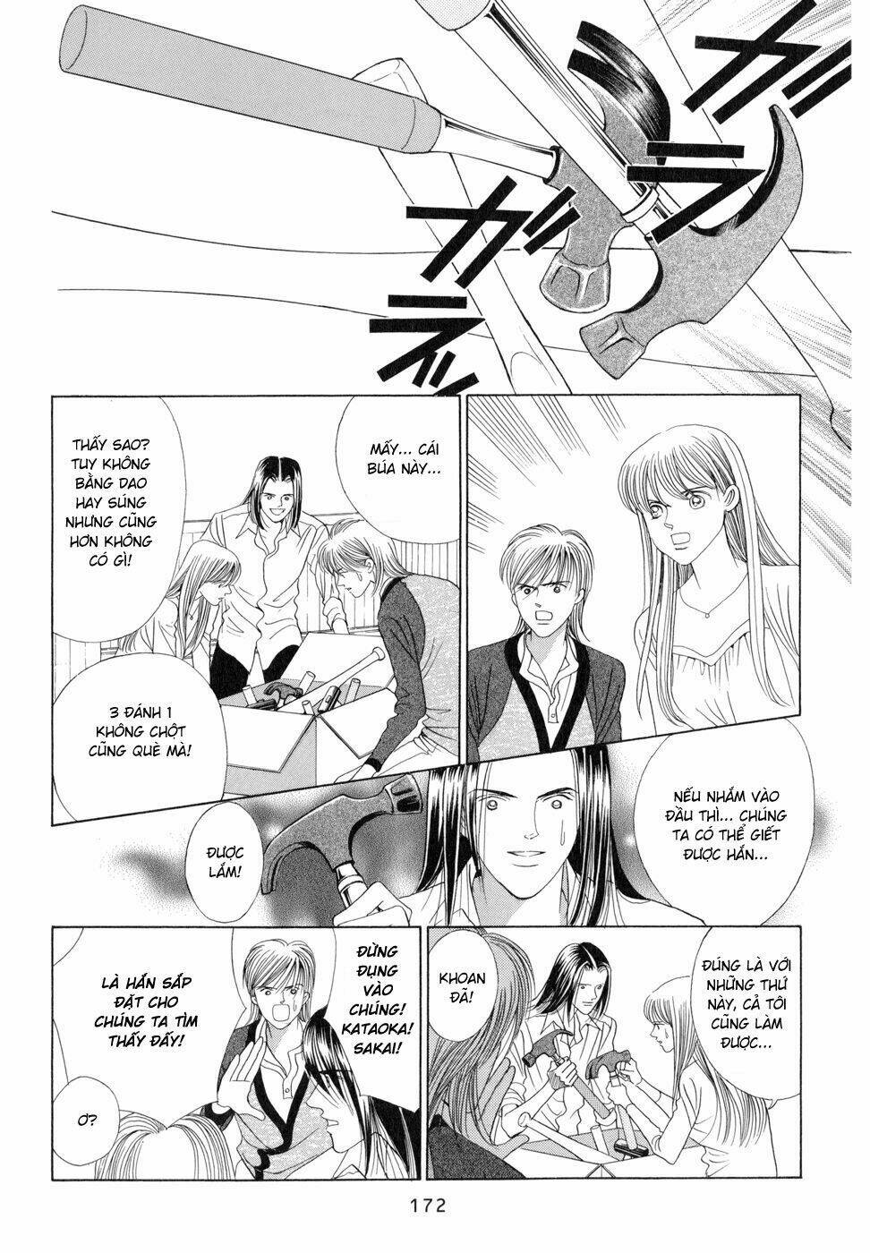 Himitsu Chapter 7 - Trang 2