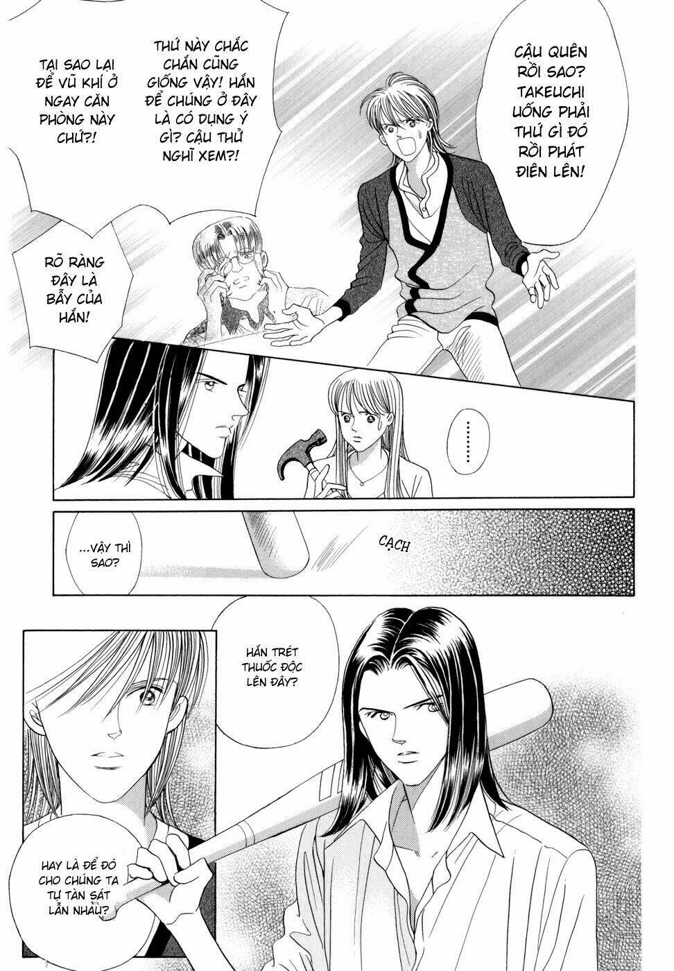 Himitsu Chapter 7 - Trang 2