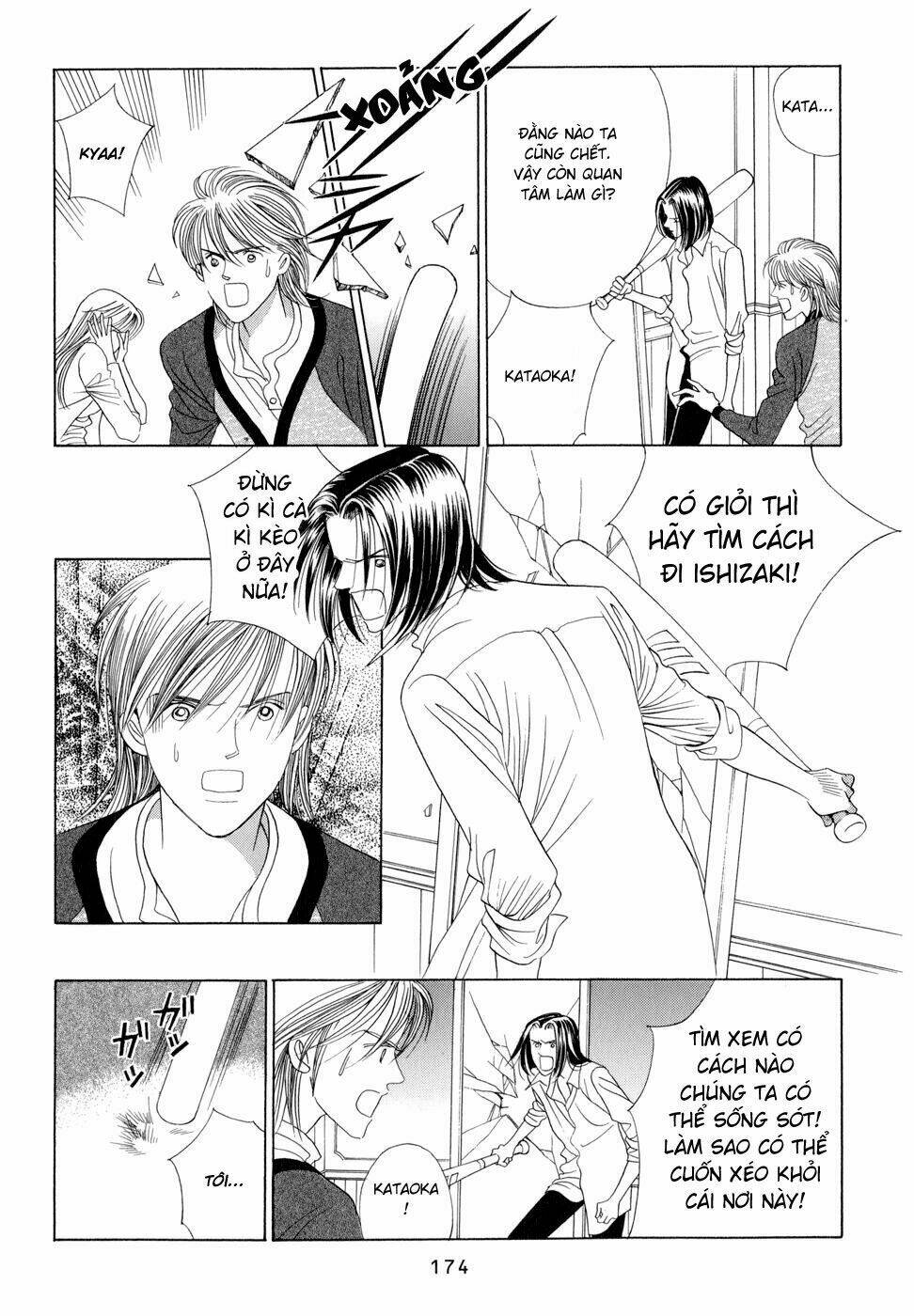 Himitsu Chapter 7 - Trang 2