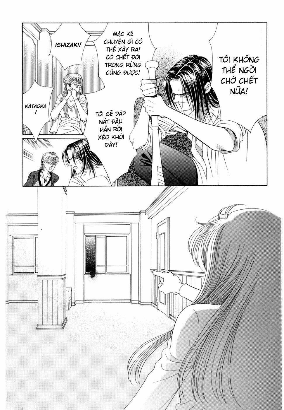 Himitsu Chapter 7 - Trang 2