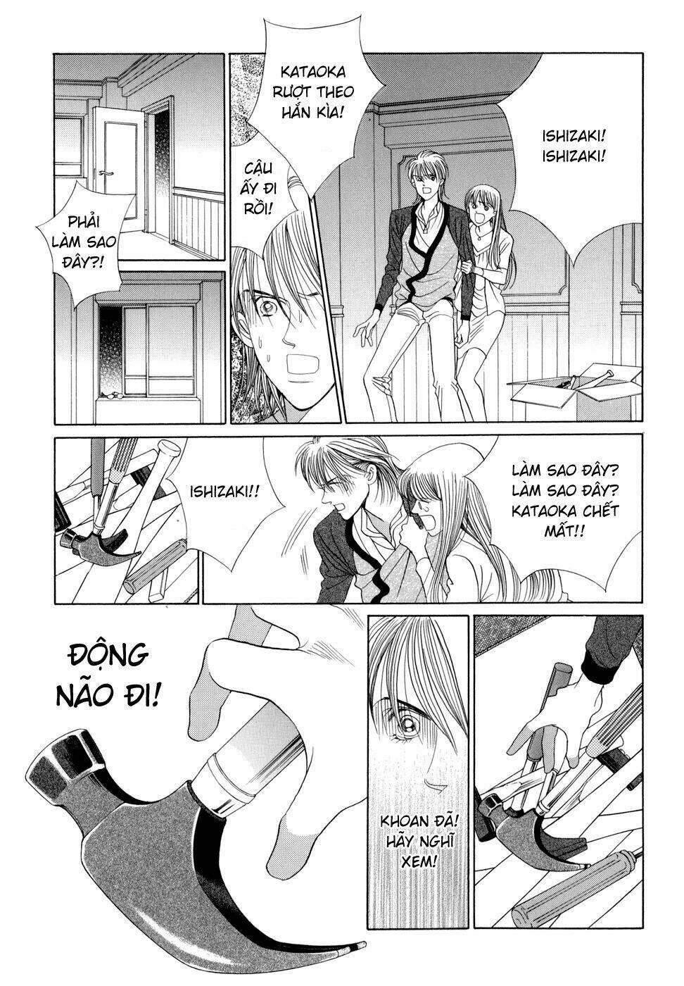 Himitsu Chapter 7 - Trang 2