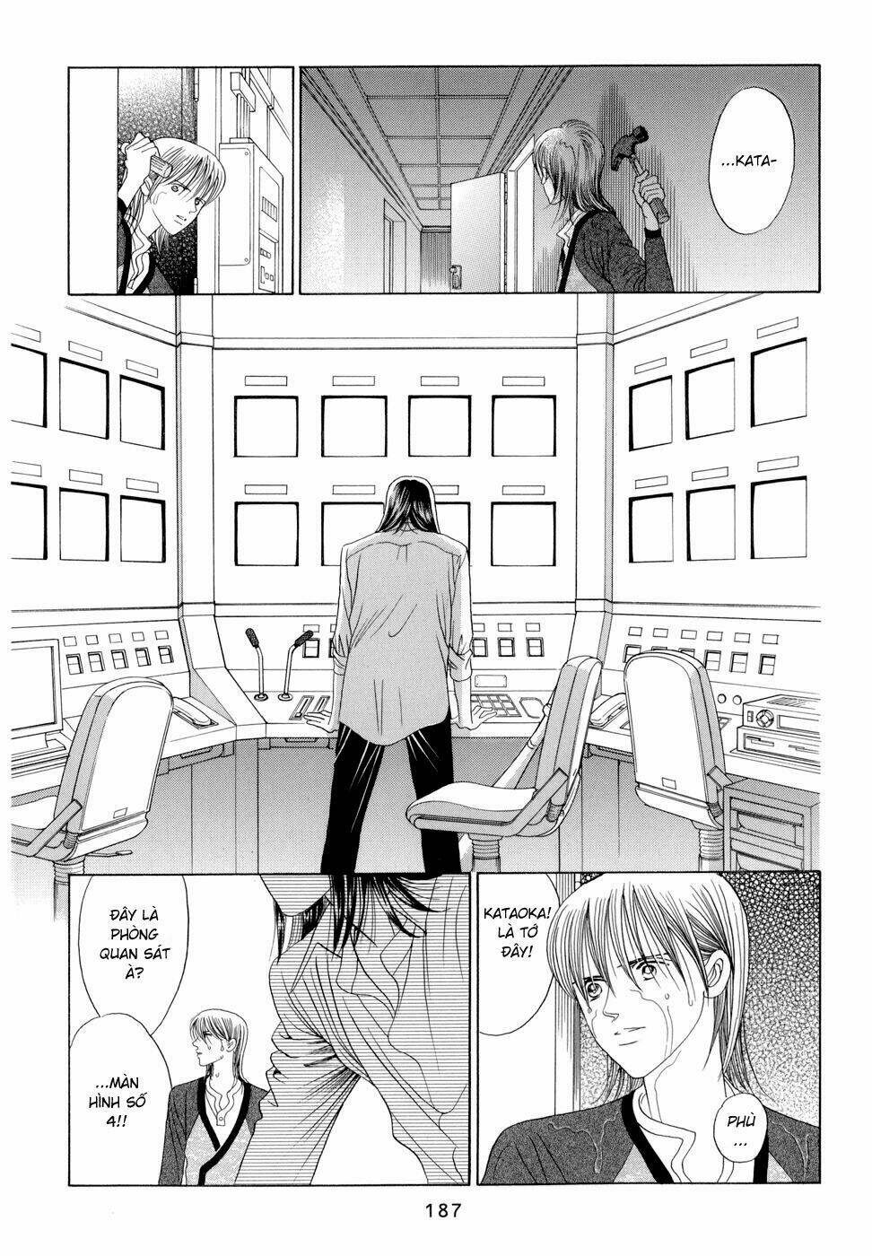 Himitsu Chapter 7 - Trang 2