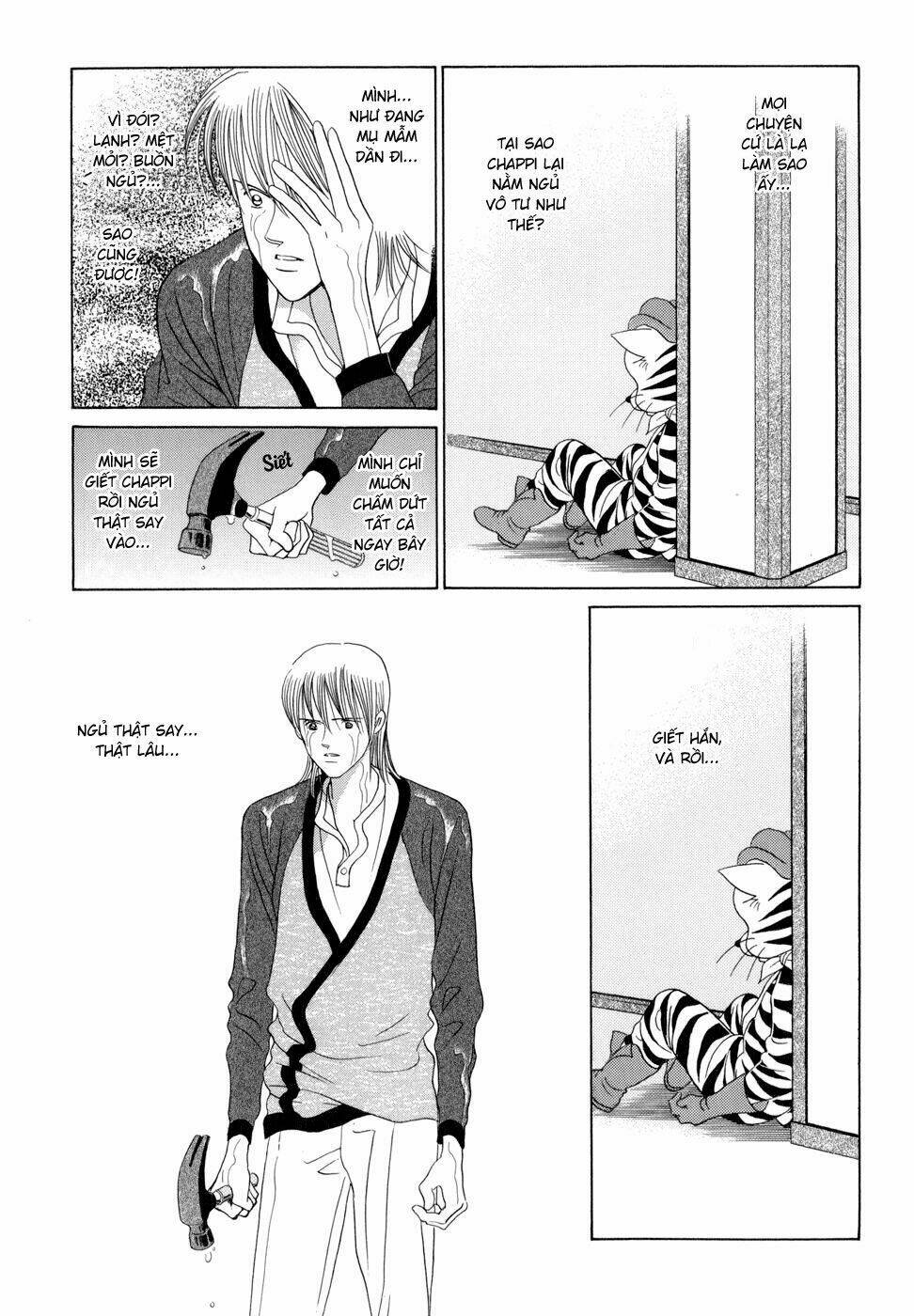 Himitsu Chapter 7 - Trang 2