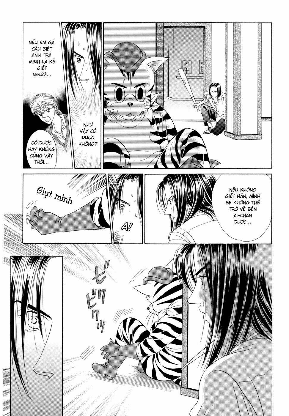 Himitsu Chapter 7 - Trang 2