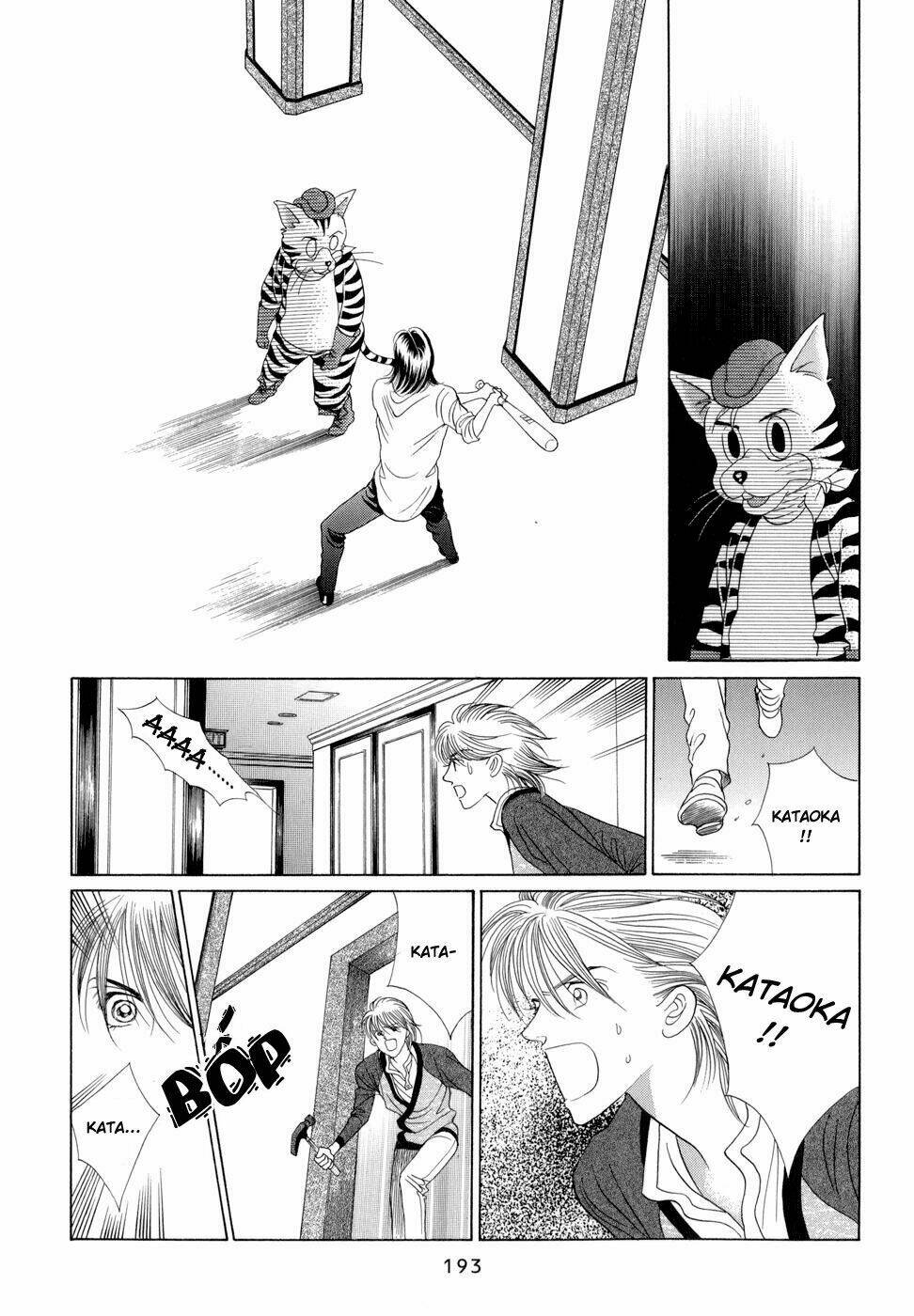 Himitsu Chapter 7 - Trang 2