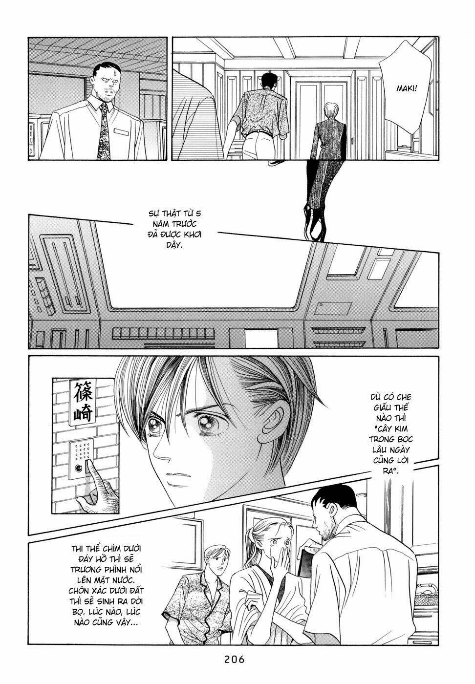 Himitsu Chapter 7 - Trang 2