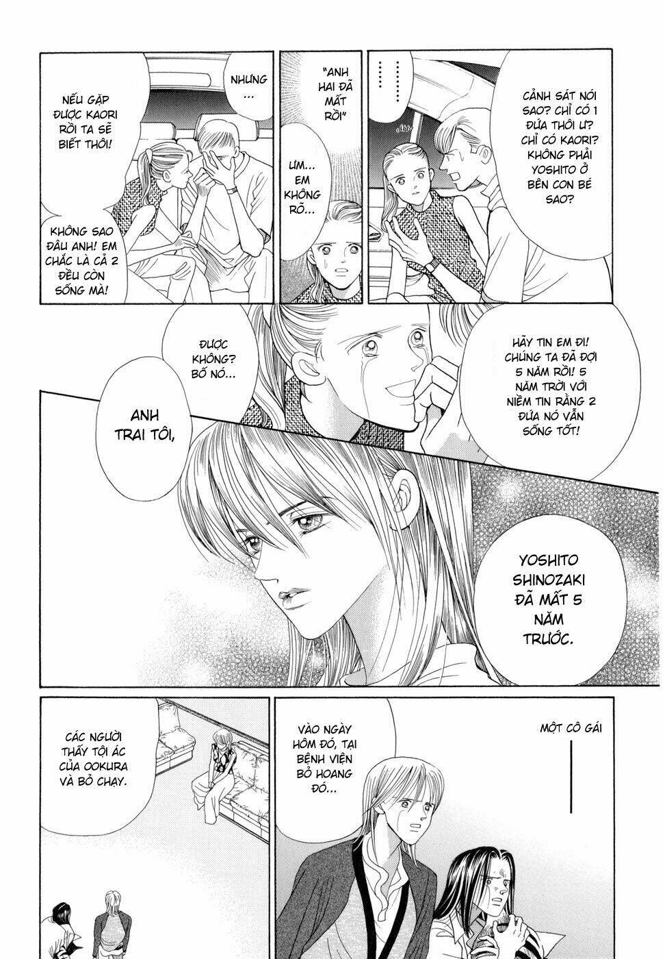 Himitsu Chapter 7 - Trang 2