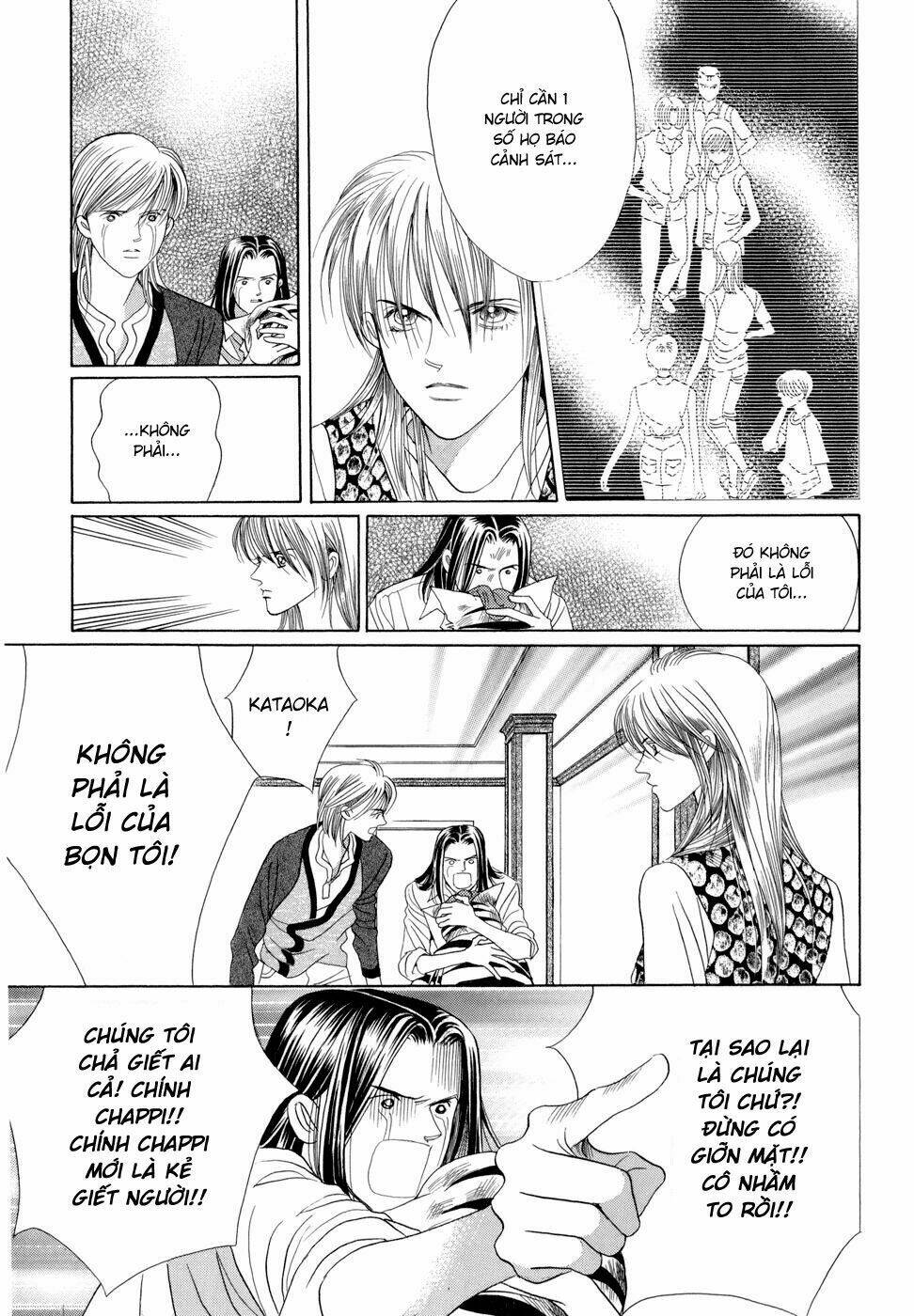 Himitsu Chapter 7 - Trang 2