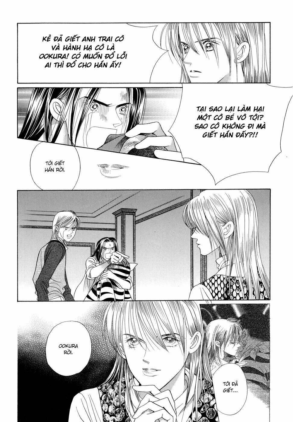 Himitsu Chapter 7 - Trang 2