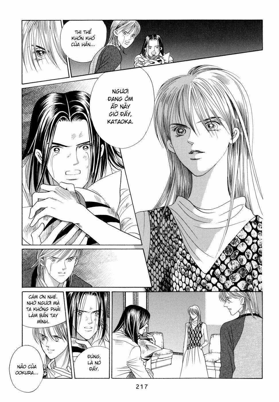 Himitsu Chapter 7 - Trang 2