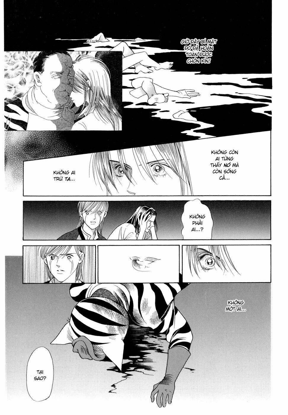 Himitsu Chapter 7 - Trang 2