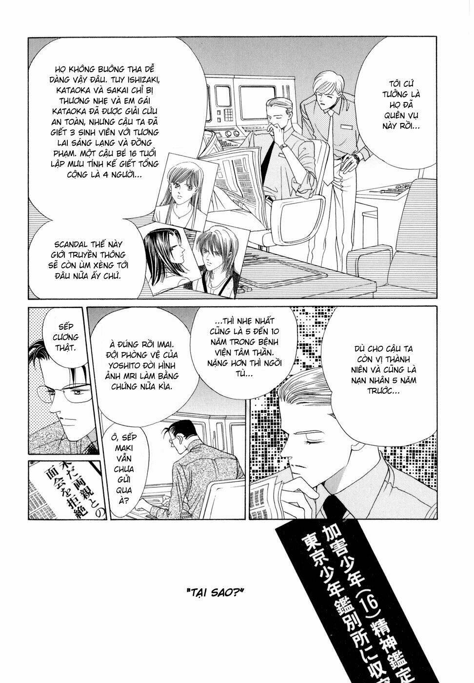 Himitsu Chapter 7 - Trang 2