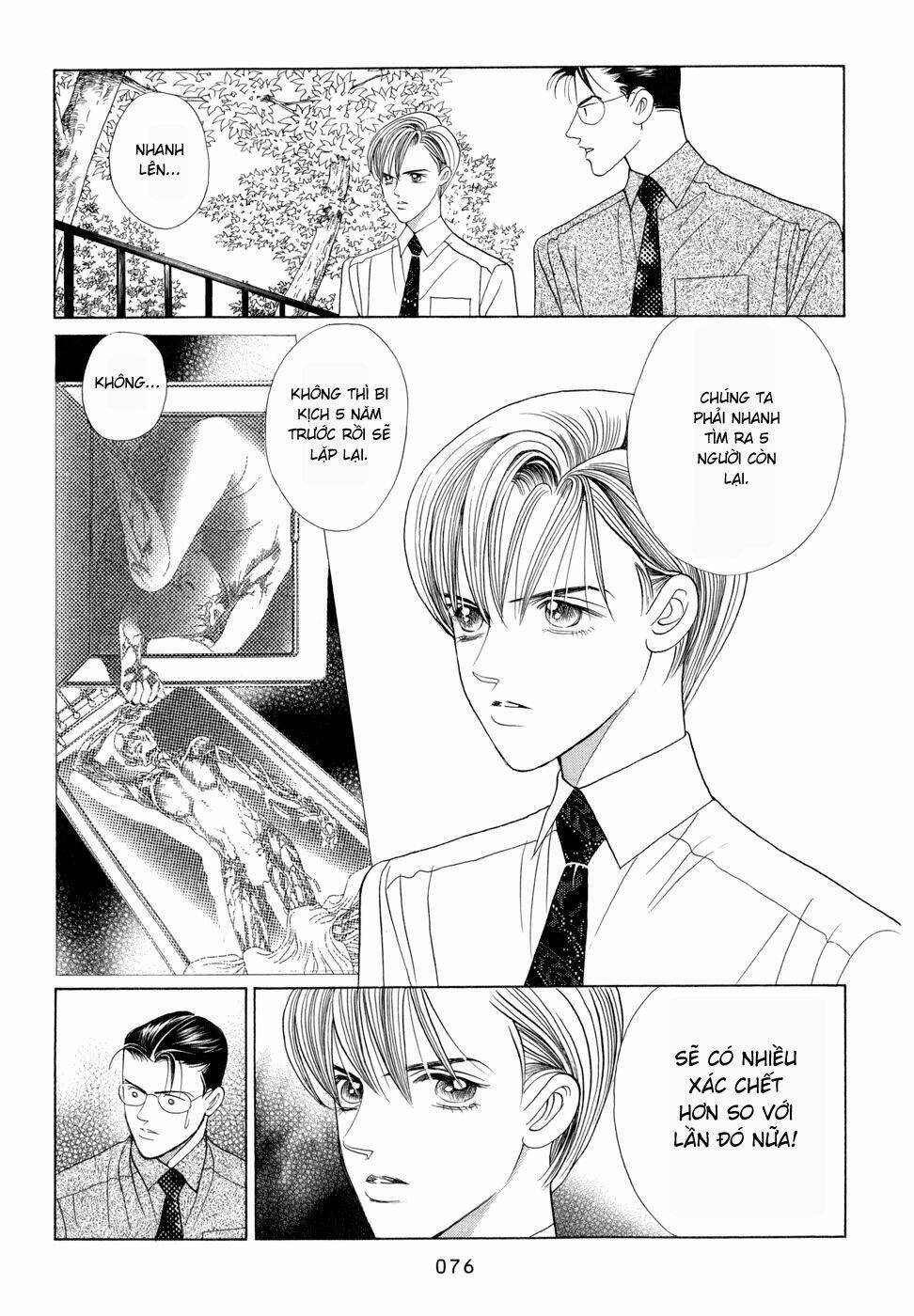 Himitsu Chapter 6 - Trang 2