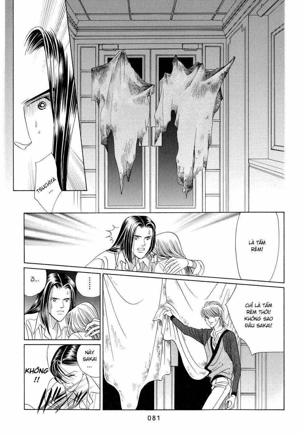 Himitsu Chapter 6 - Trang 2