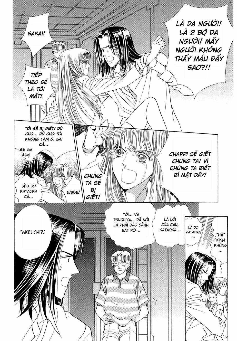 Himitsu Chapter 6 - Trang 2