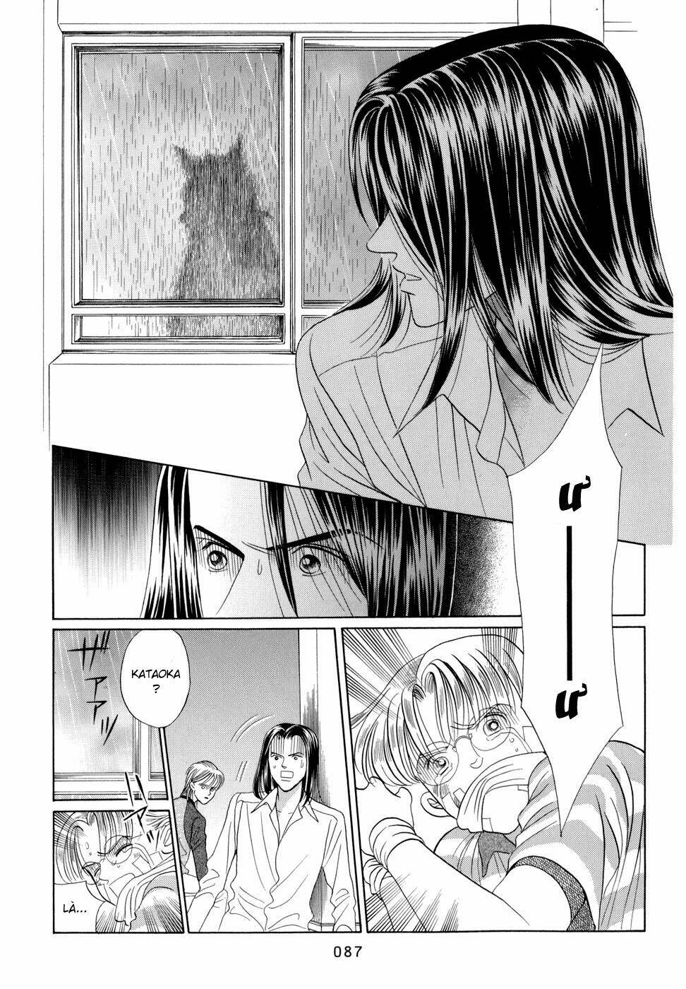 Himitsu Chapter 6 - Trang 2