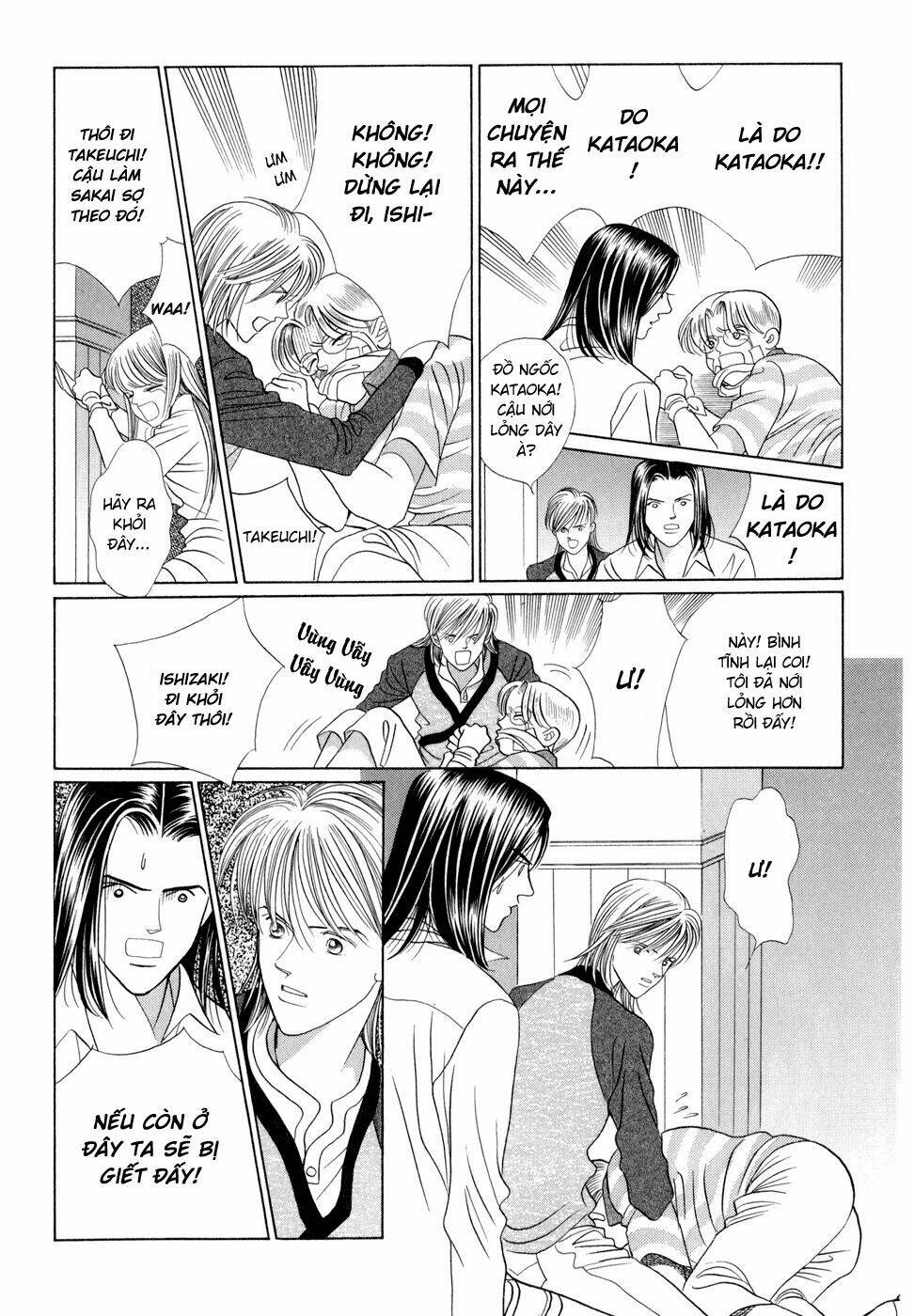 Himitsu Chapter 6 - Trang 2