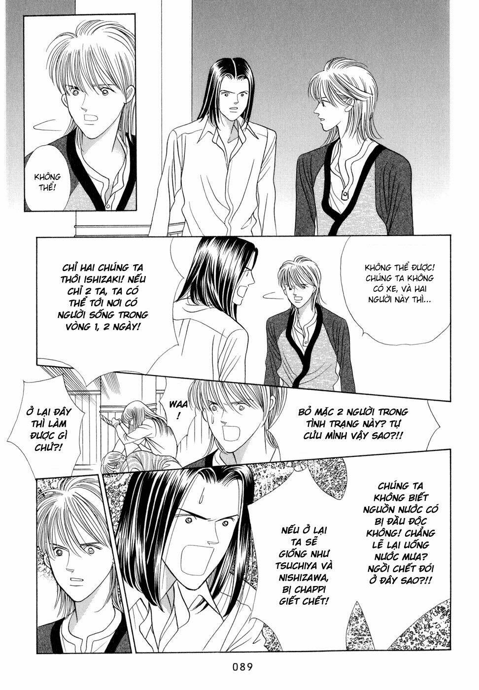 Himitsu Chapter 6 - Trang 2