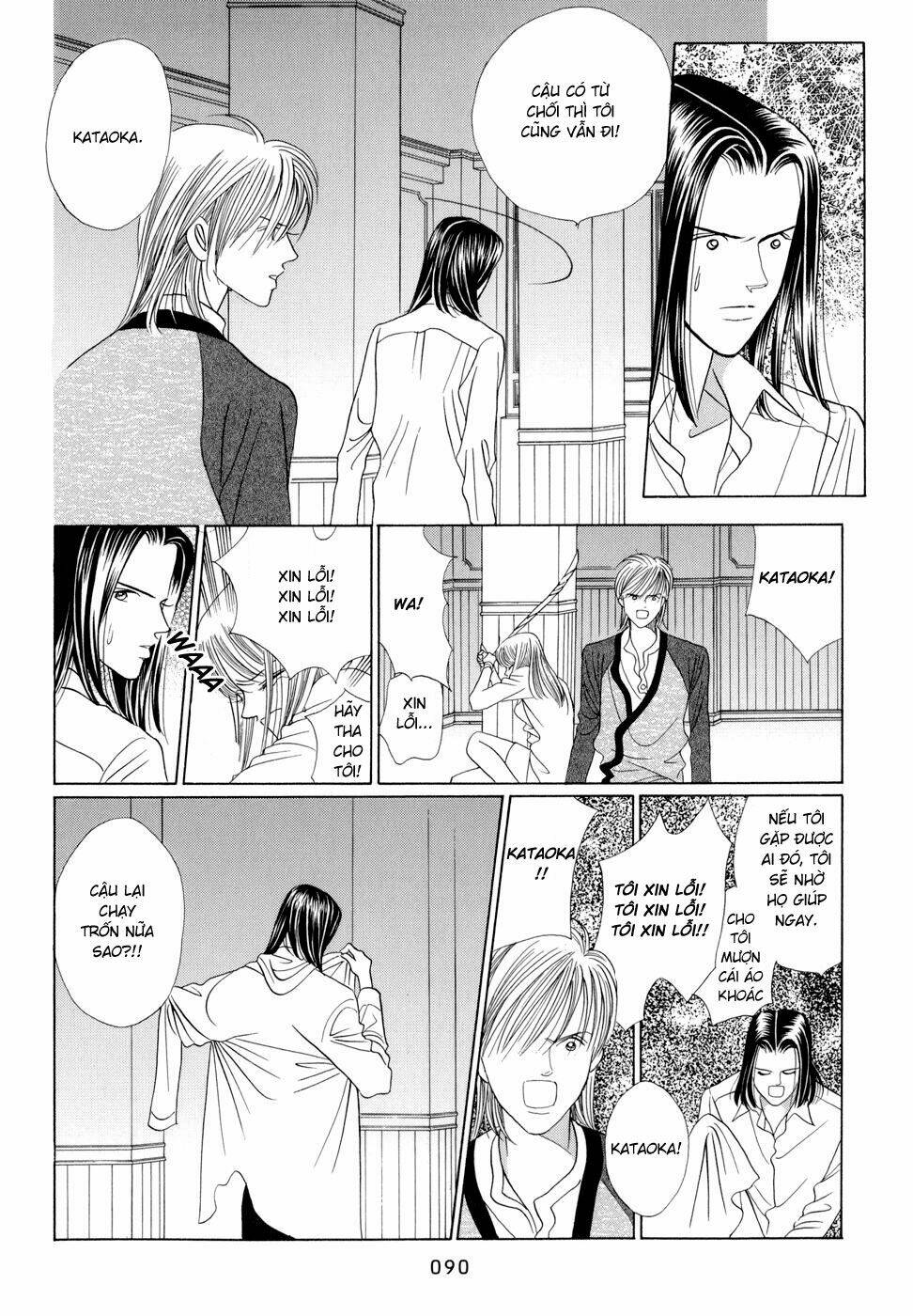 Himitsu Chapter 6 - Trang 2