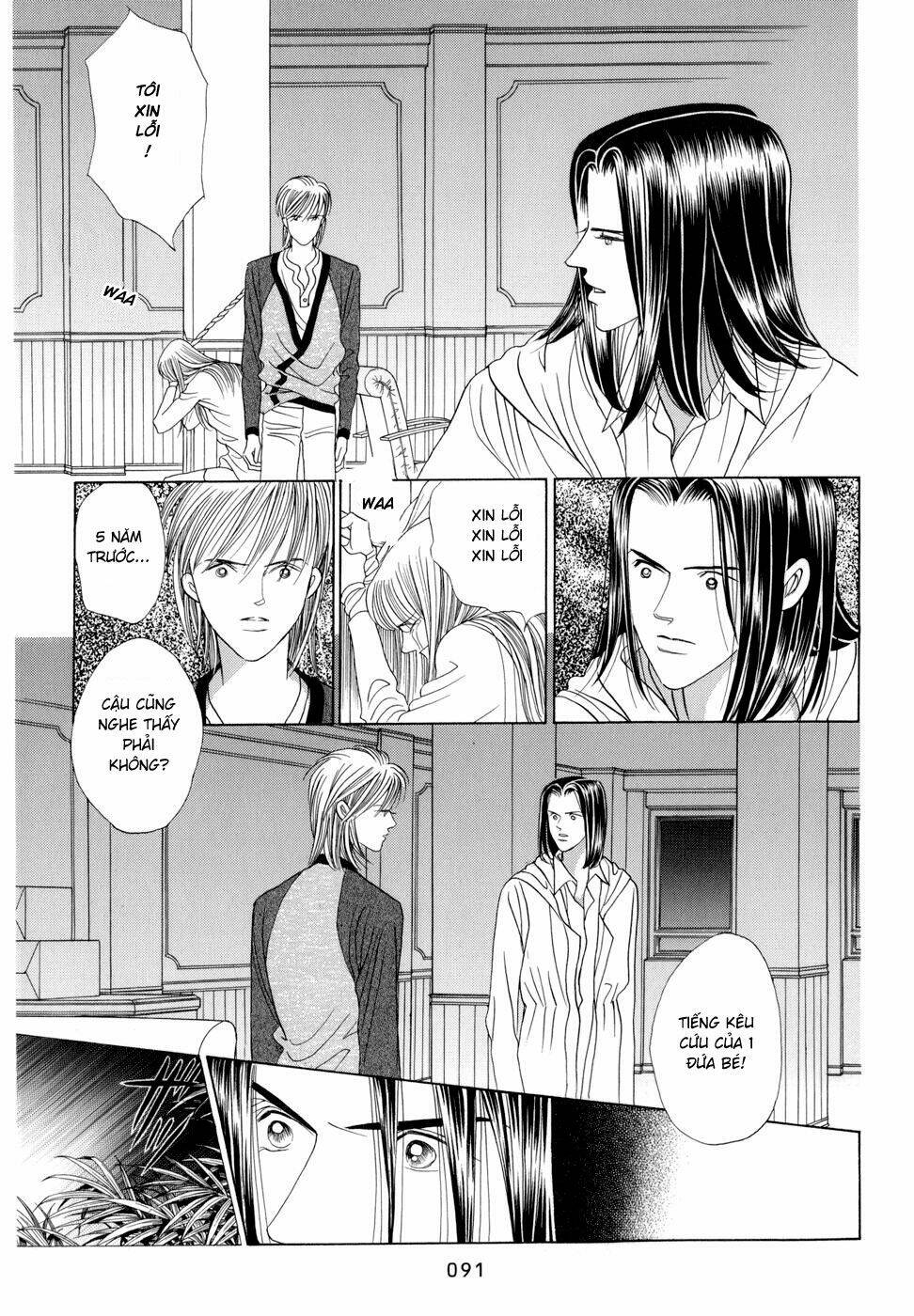 Himitsu Chapter 6 - Trang 2