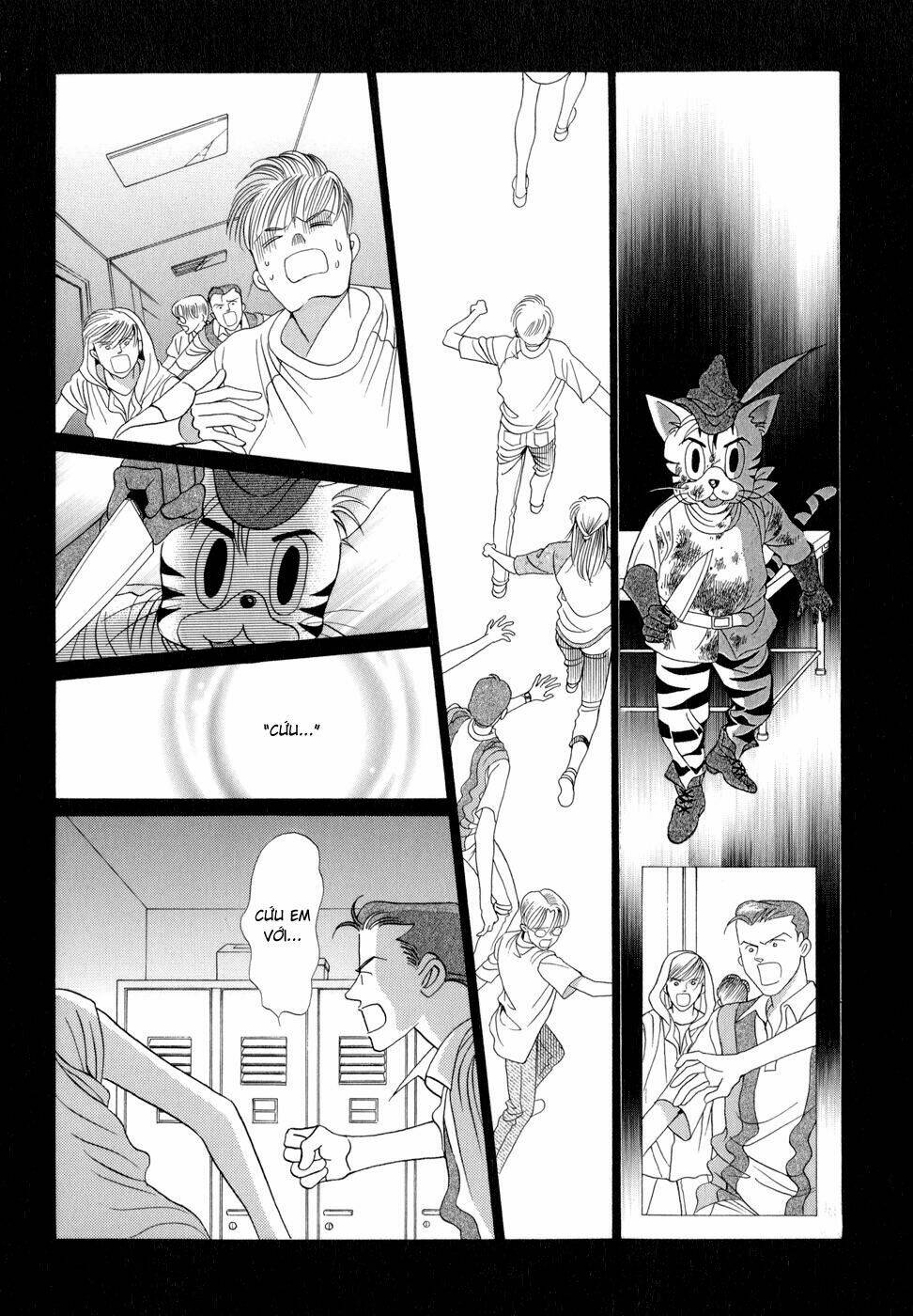 Himitsu Chapter 6 - Trang 2